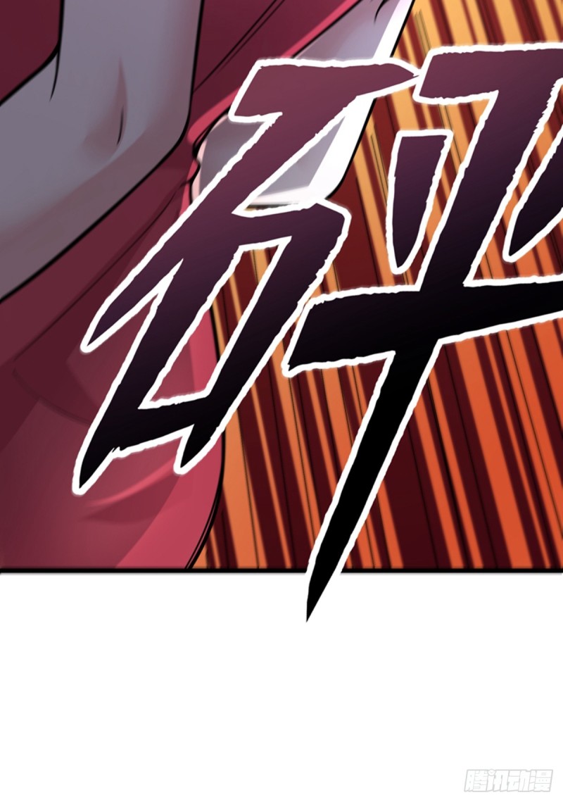 Strongest Divine Doctor Mixed City Chapter 48 - halaman 37