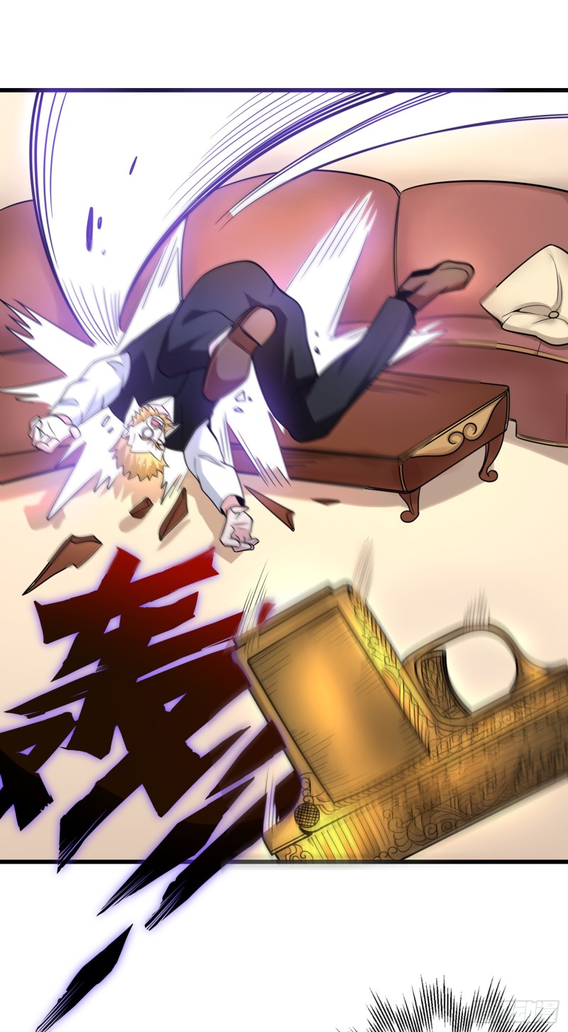 Strongest Divine Doctor Mixed City Chapter 49 - halaman 12