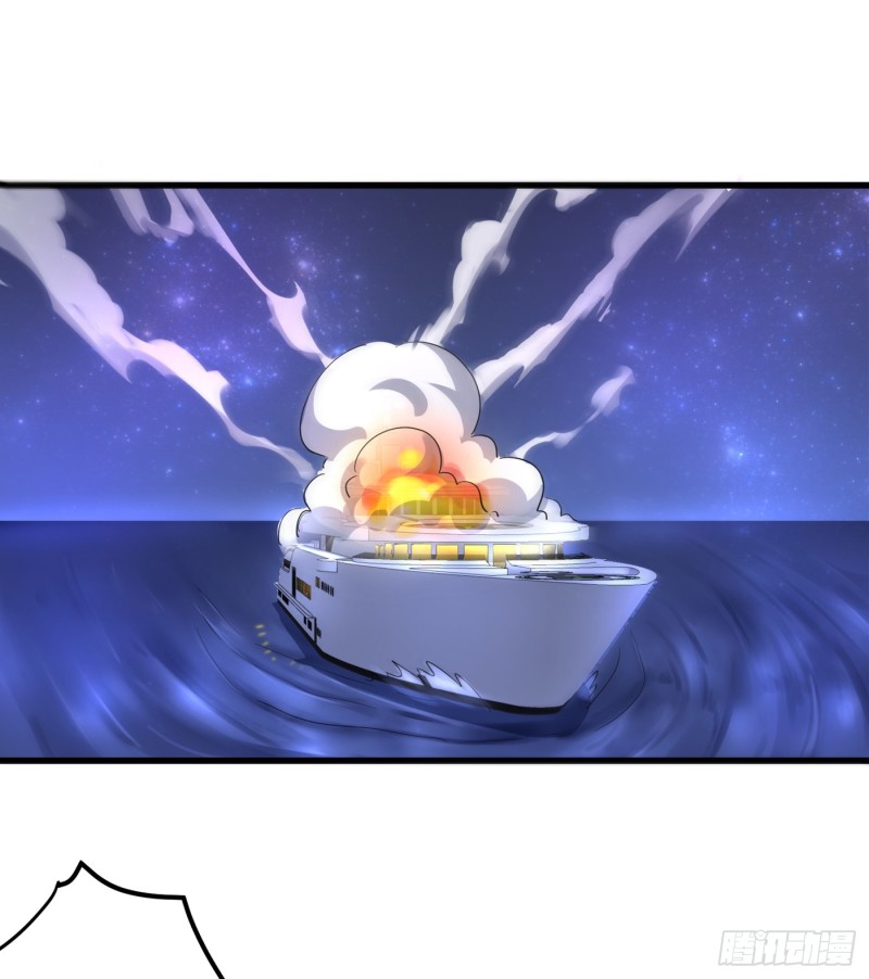 Strongest Divine Doctor Mixed City Chapter 49 - halaman 19