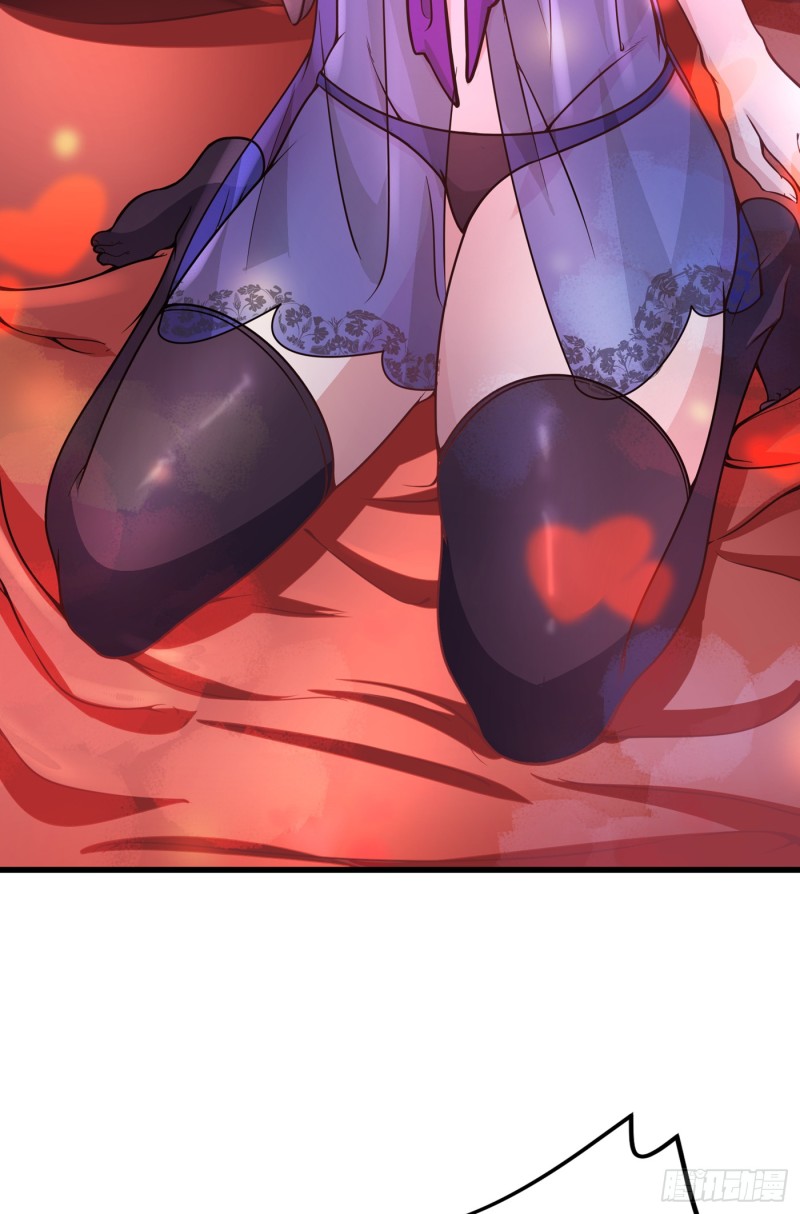 Strongest Divine Doctor Mixed City Chapter 49 - halaman 33