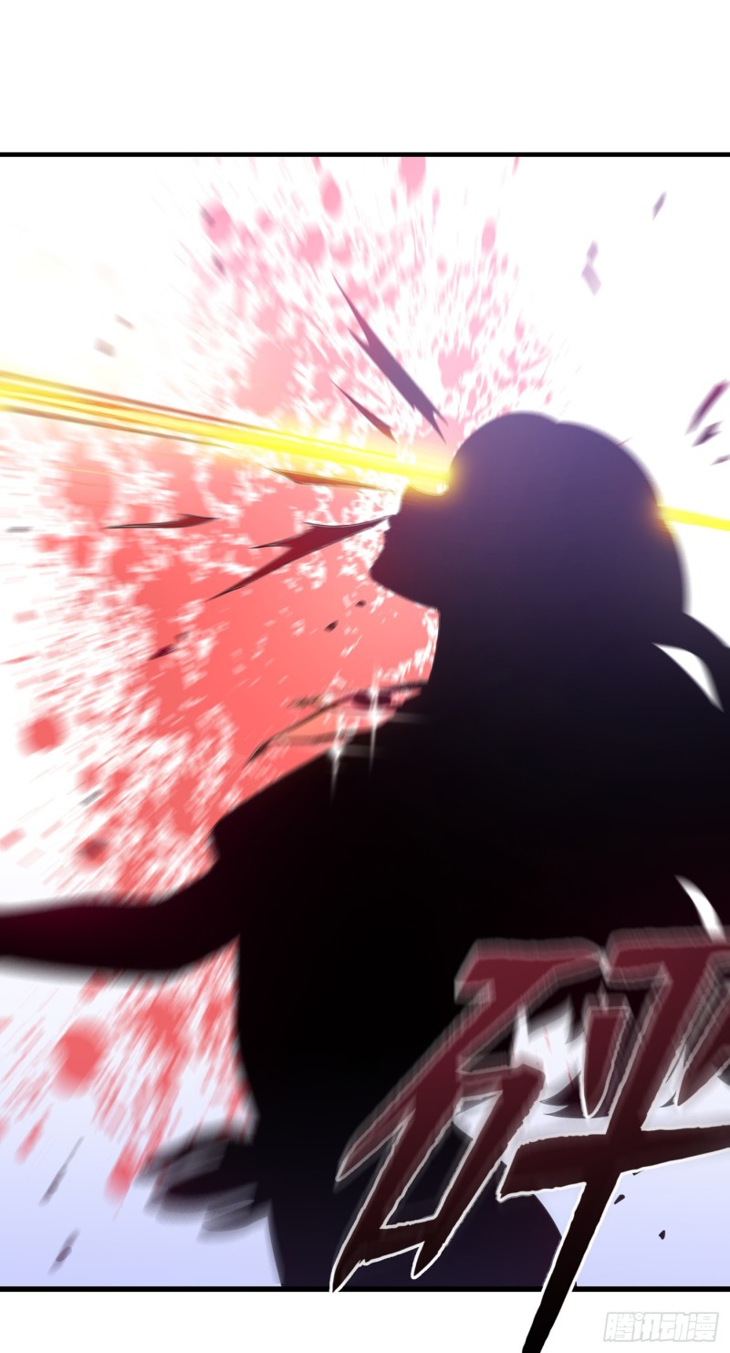 Strongest Divine Doctor Mixed City Chapter 49 - halaman 4