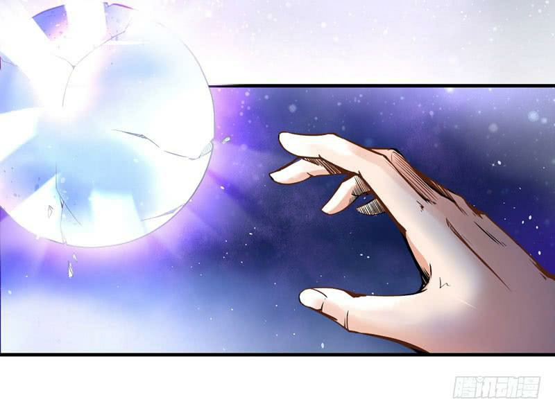 Strongest Divine Doctor Mixed City Chapter 5 - halaman 12