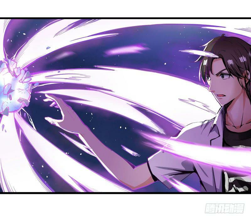 Strongest Divine Doctor Mixed City Chapter 5 - halaman 13