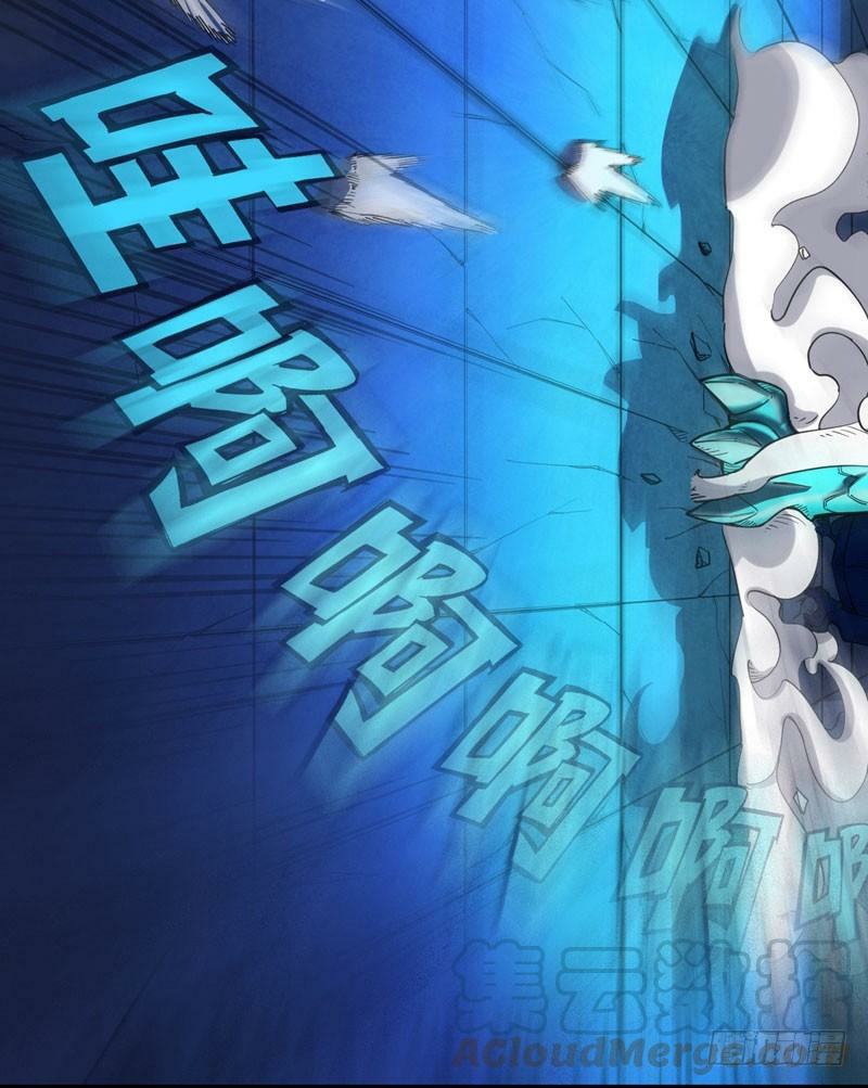 Strongest Divine Doctor Mixed City Chapter 5 - halaman 6