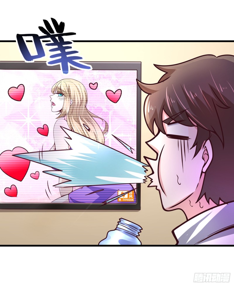 Strongest Divine Doctor Mixed City Chapter 50 - halaman 20