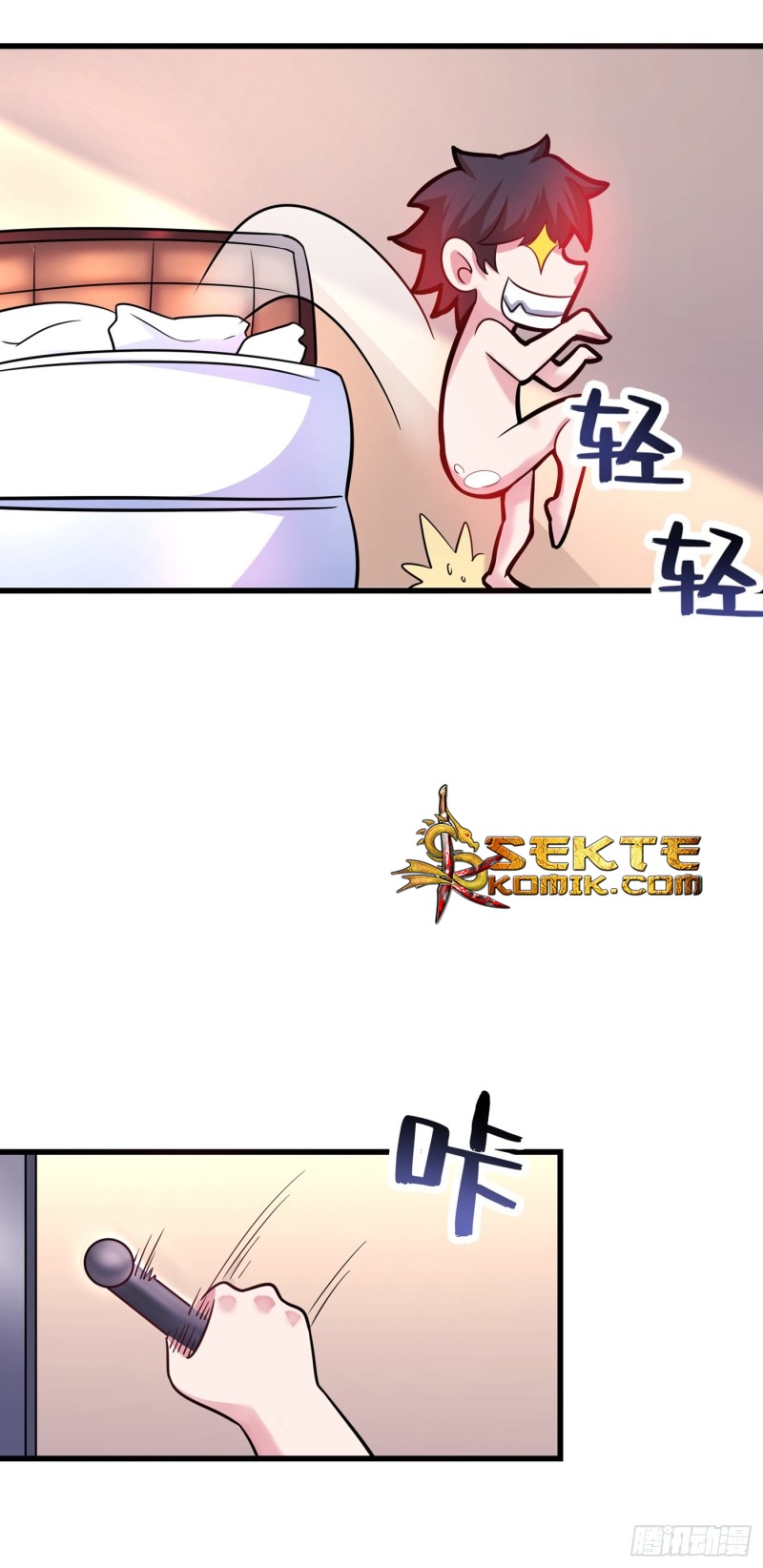 Strongest Divine Doctor Mixed City Chapter 51 - halaman 23