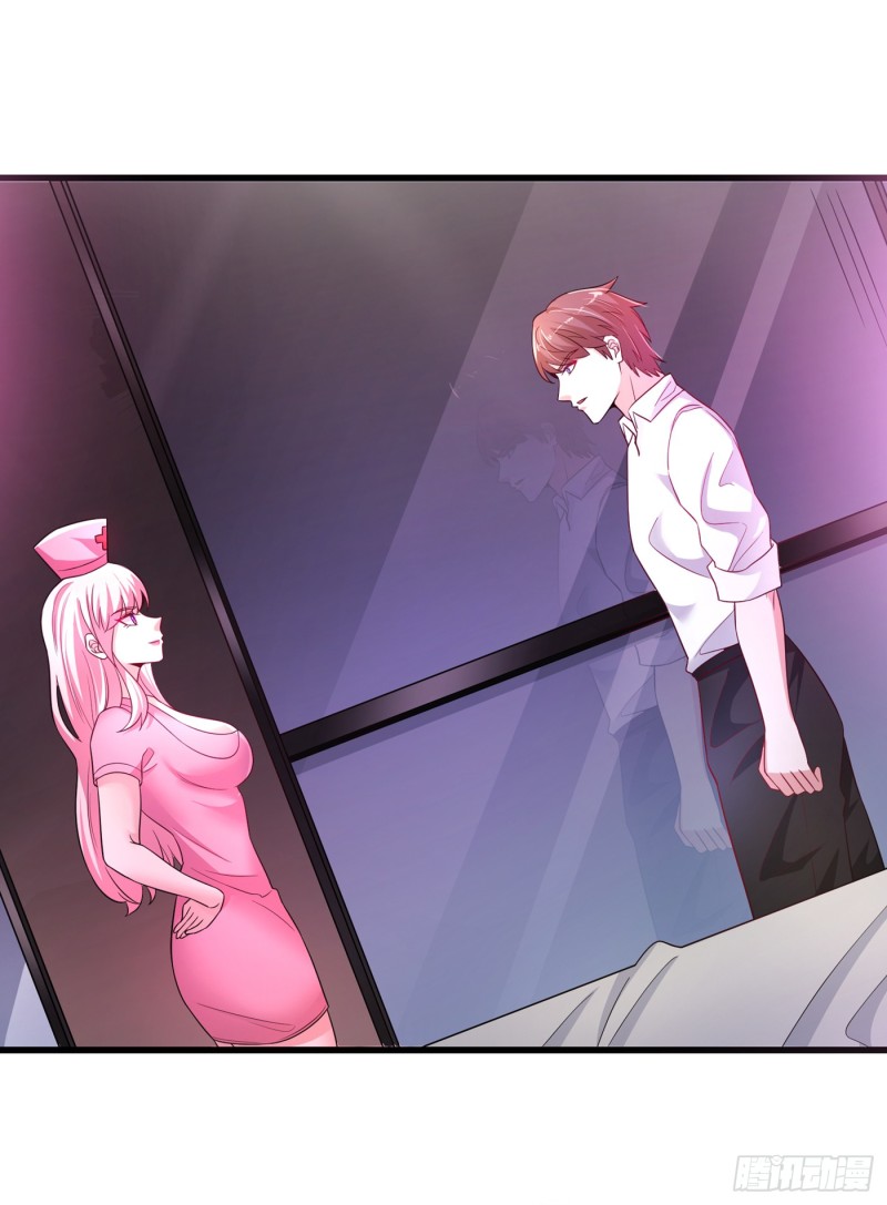 Strongest Divine Doctor Mixed City Chapter 51 - halaman 4