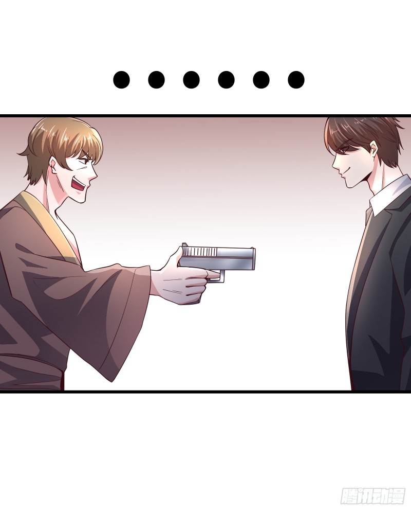 Strongest Divine Doctor Mixed City Chapter 53 - halaman 2
