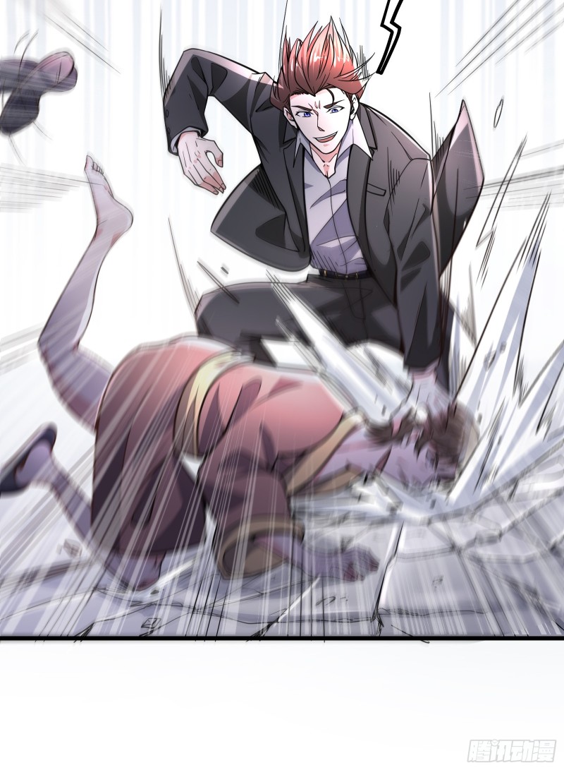 Strongest Divine Doctor Mixed City Chapter 53 - halaman 36