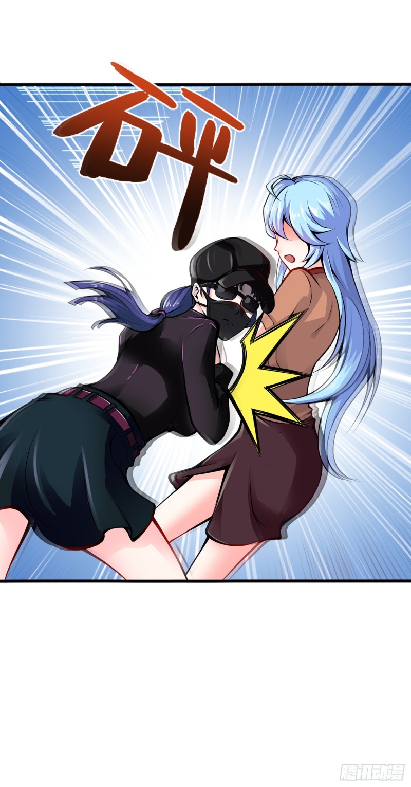 Strongest Divine Doctor Mixed City Chapter 54 - halaman 28