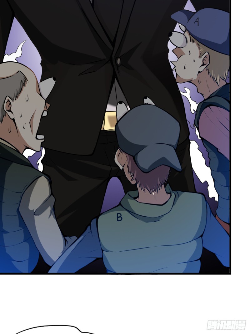 Strongest Divine Doctor Mixed City Chapter 55 - halaman 9