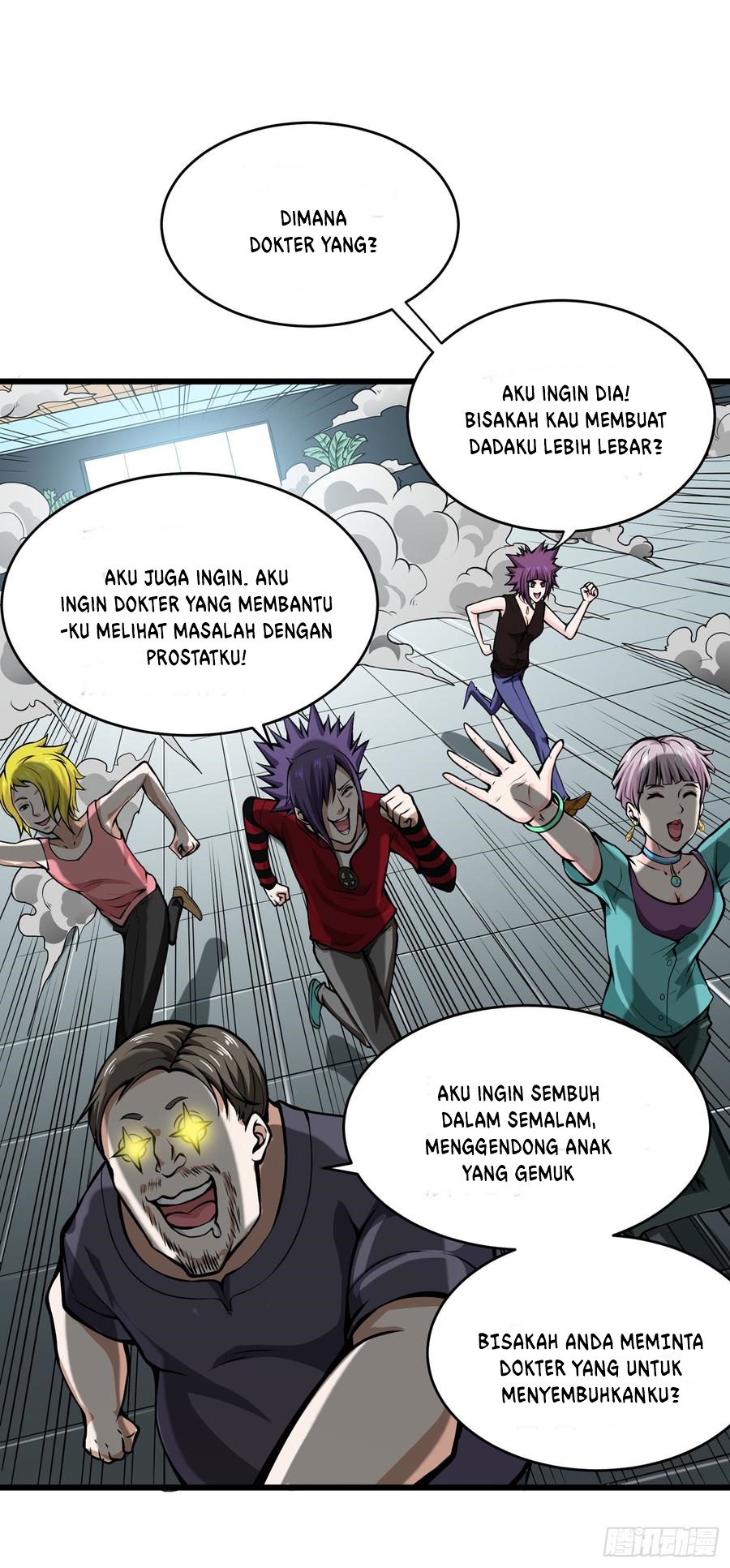 Strongest Divine Doctor Mixed City Chapter 56 - halaman 16