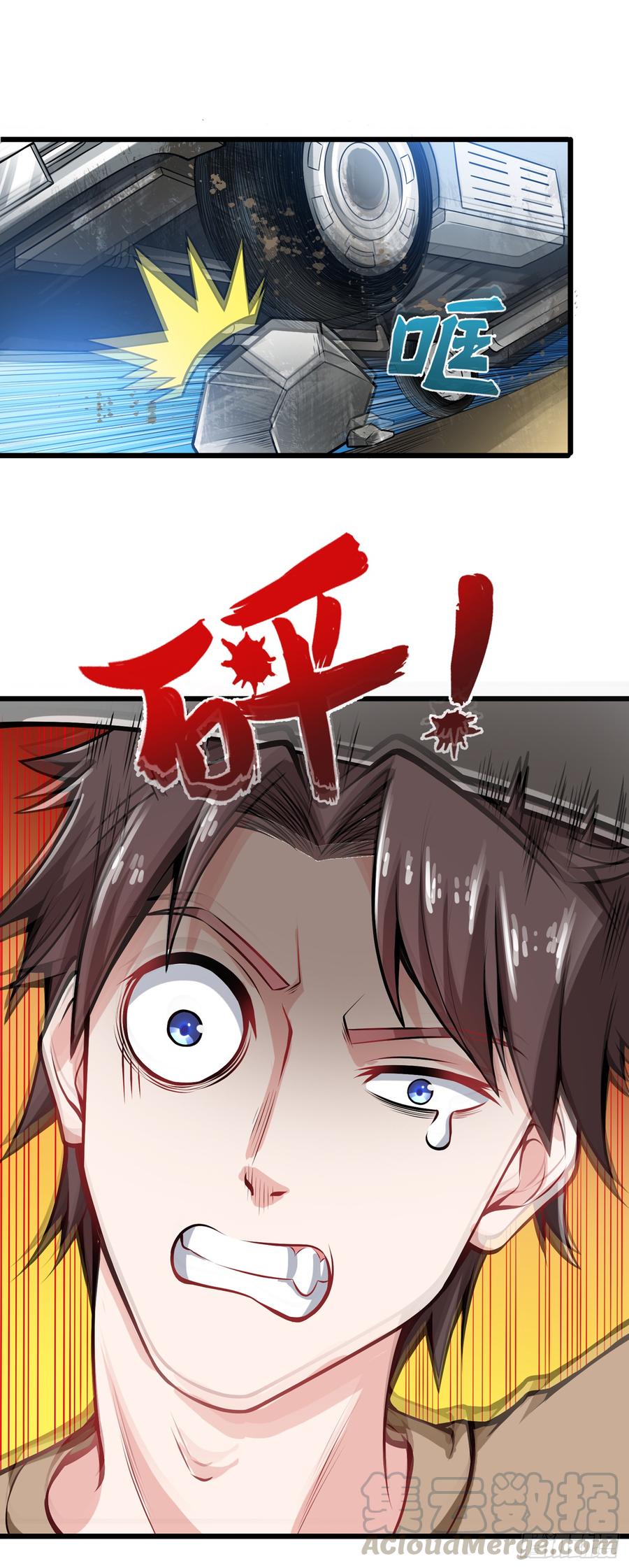 Strongest Divine Doctor Mixed City Chapter 57 - halaman 14