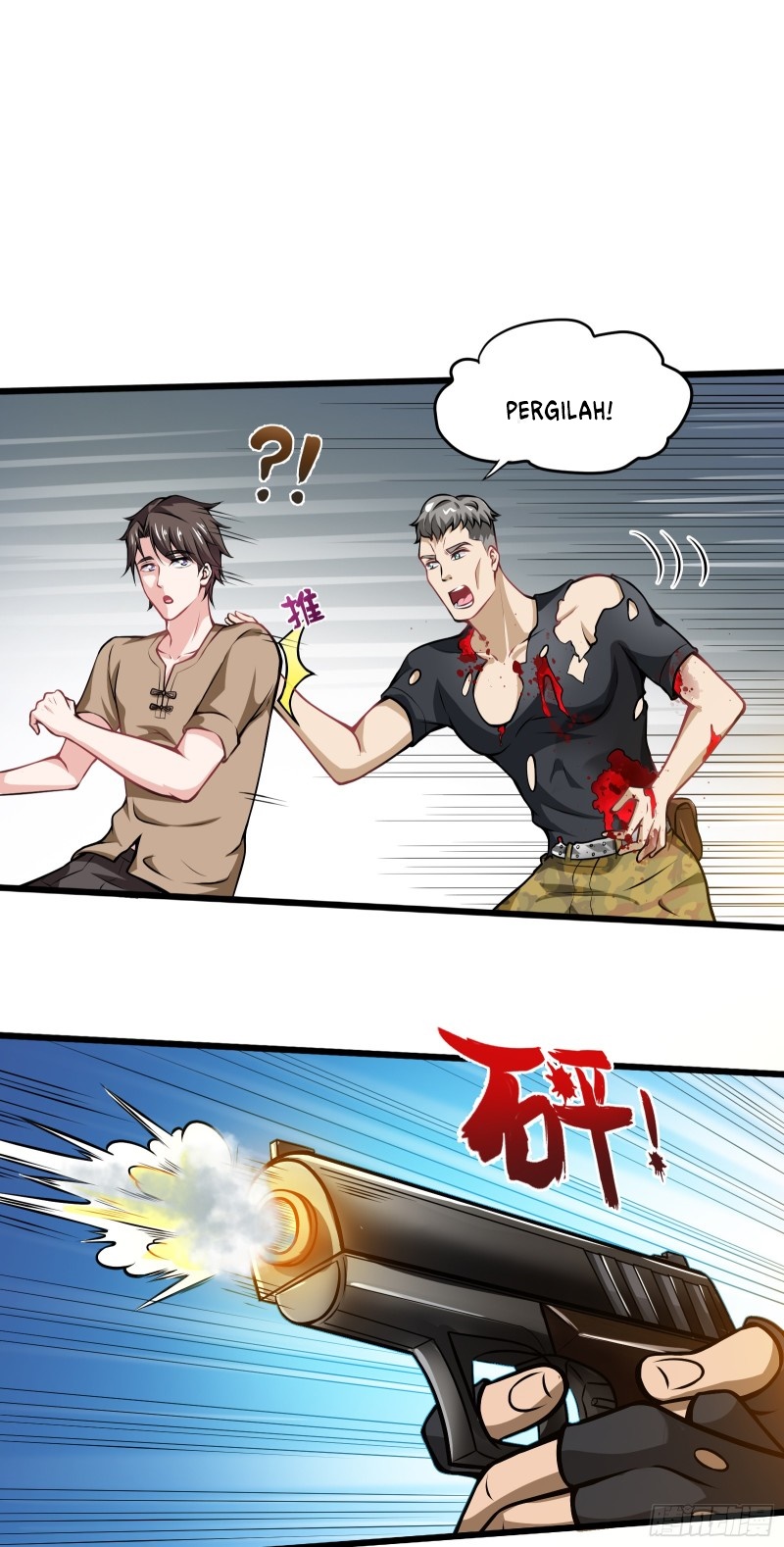 Strongest Divine Doctor Mixed City Chapter 58 - halaman 17