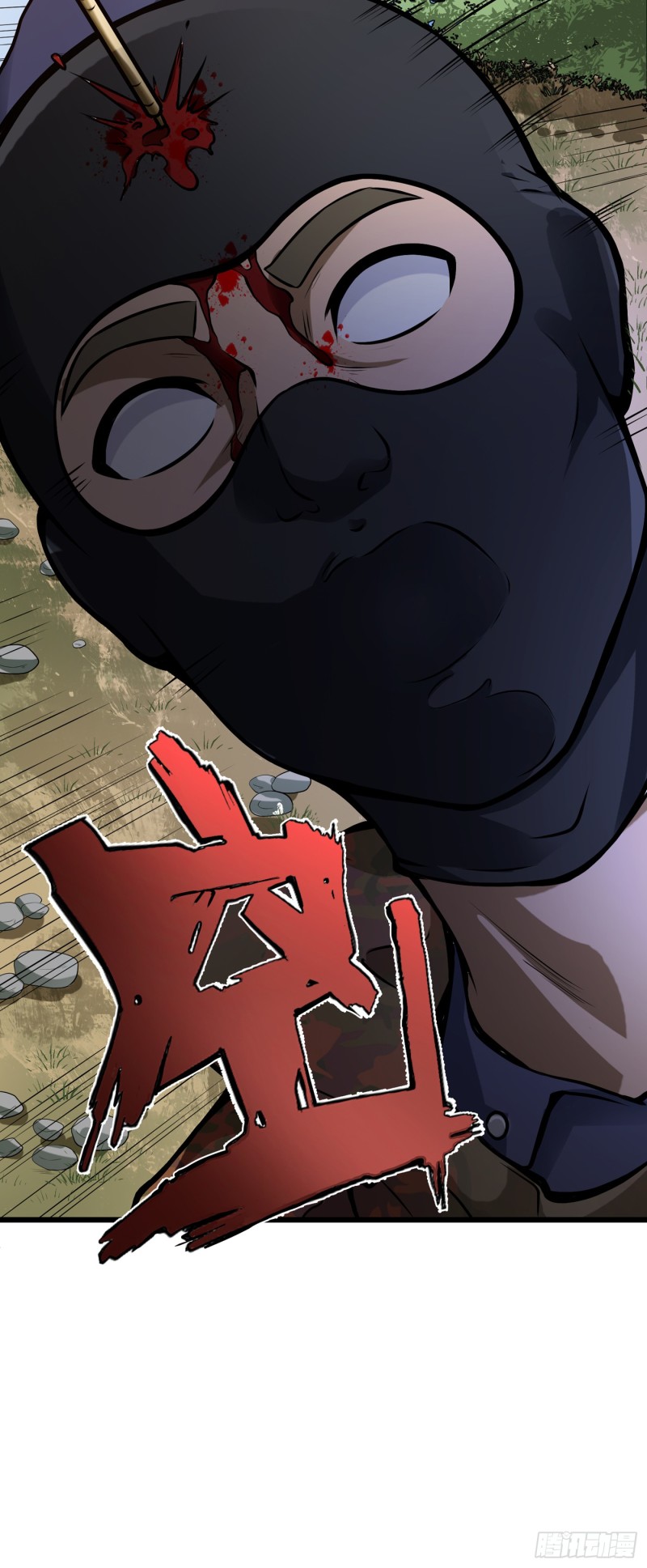 Strongest Divine Doctor Mixed City Chapter 58 - halaman 28