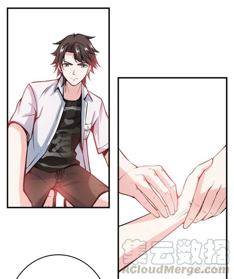 Strongest Divine Doctor Mixed City Chapter 6 - halaman 18