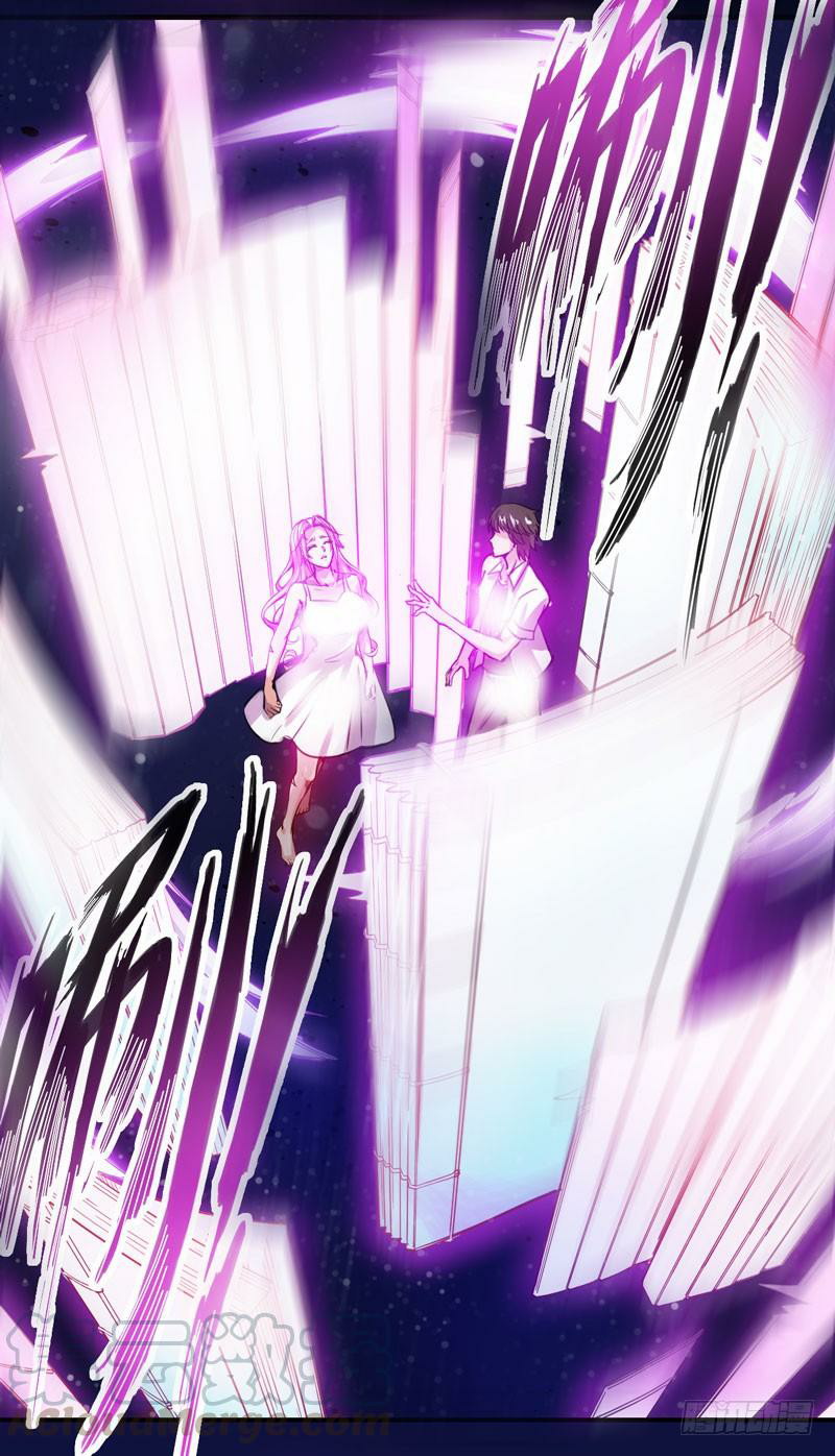Strongest Divine Doctor Mixed City Chapter 6 - halaman 30