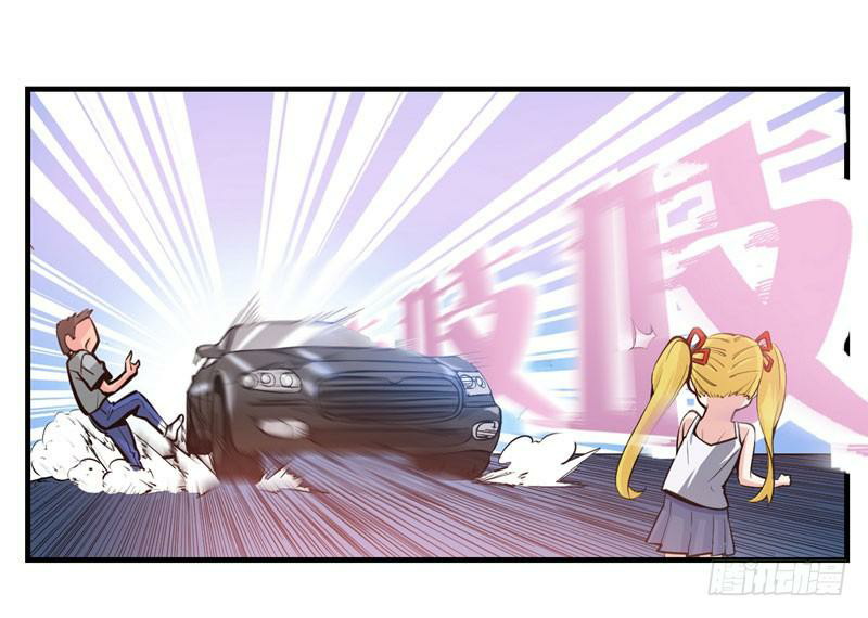 Strongest Divine Doctor Mixed City Chapter 6 - halaman 4