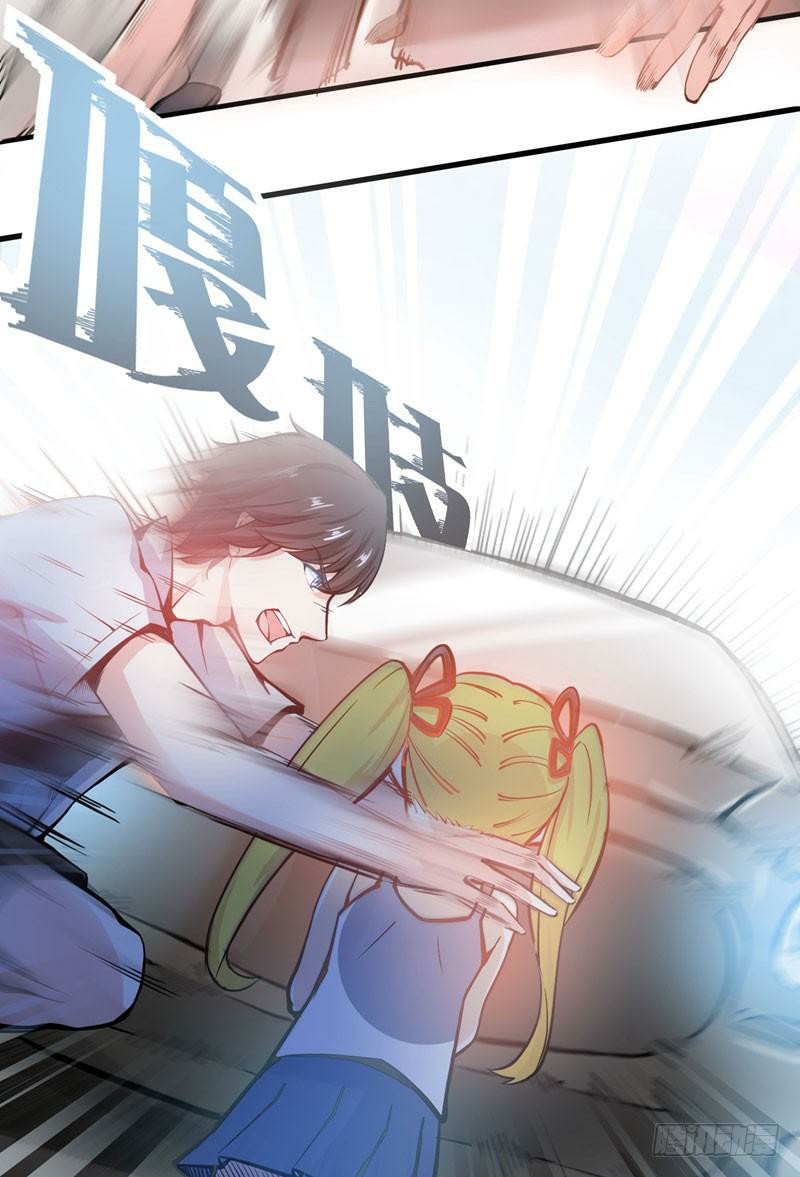 Strongest Divine Doctor Mixed City Chapter 6 - halaman 7