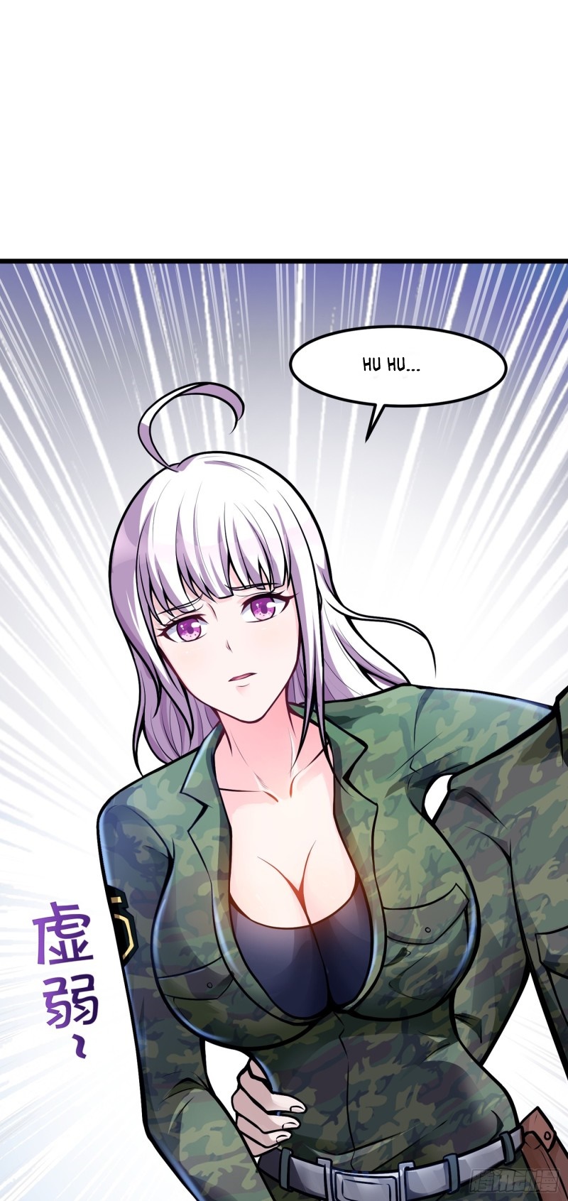 Strongest Divine Doctor Mixed City Chapter 60 - halaman 25