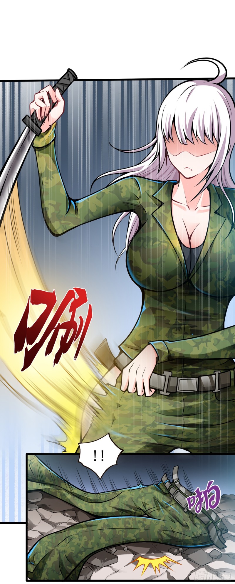 Strongest Divine Doctor Mixed City Chapter 60 - halaman 34