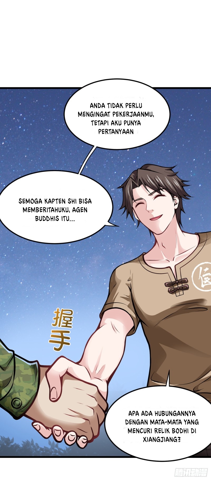 Strongest Divine Doctor Mixed City Chapter 61 - halaman 13