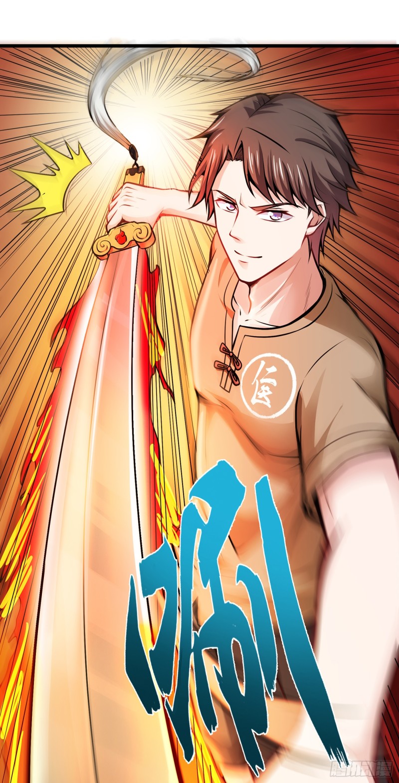 Strongest Divine Doctor Mixed City Chapter 62 - halaman 19
