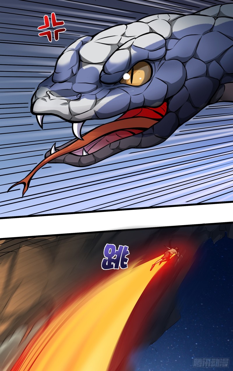 Strongest Divine Doctor Mixed City Chapter 62 - halaman 21