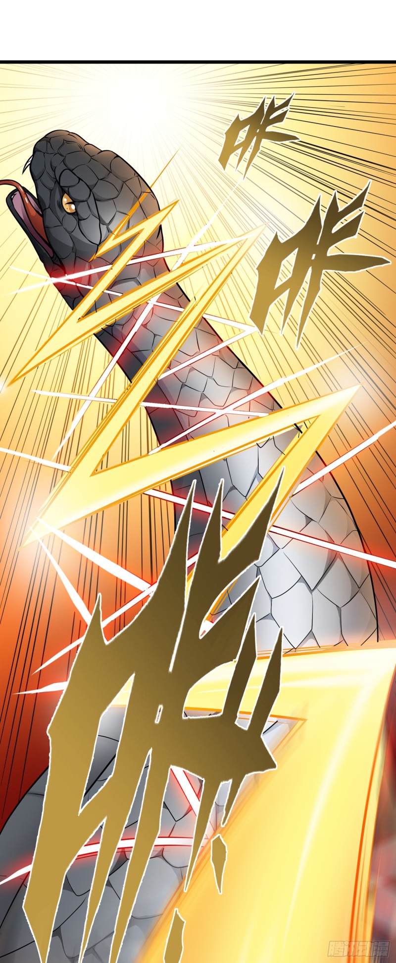 Strongest Divine Doctor Mixed City Chapter 62 - halaman 24