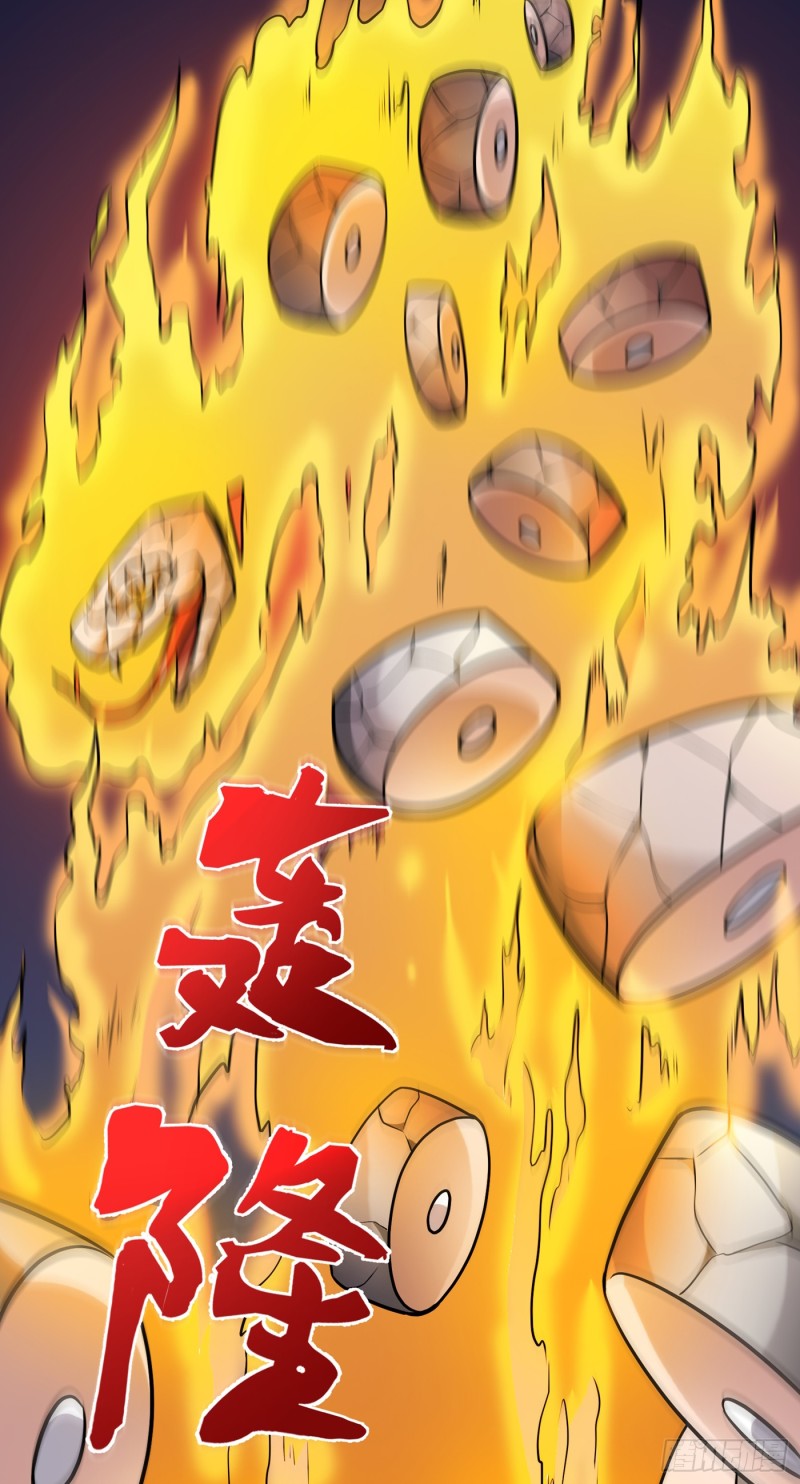 Strongest Divine Doctor Mixed City Chapter 62 - halaman 27