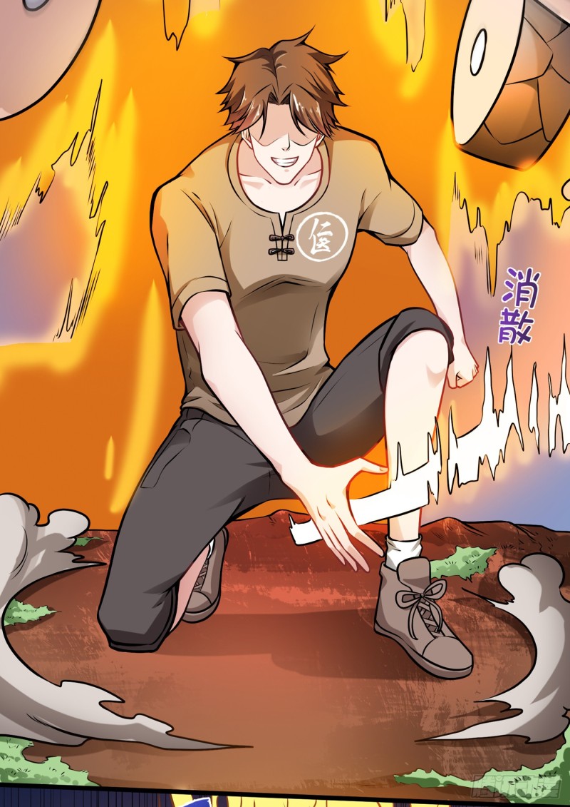 Strongest Divine Doctor Mixed City Chapter 62 - halaman 28