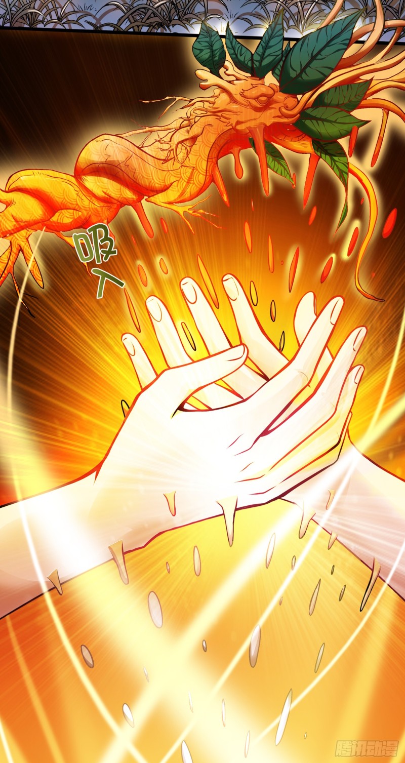 Strongest Divine Doctor Mixed City Chapter 62 - halaman 33