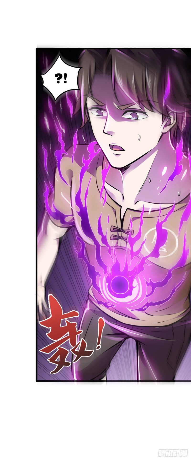 Strongest Divine Doctor Mixed City Chapter 62 - halaman 41