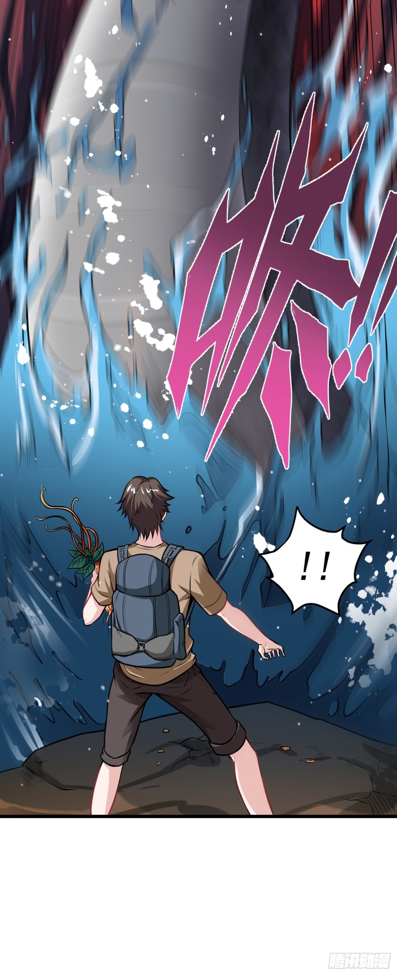 Strongest Divine Doctor Mixed City Chapter 62 - halaman 9