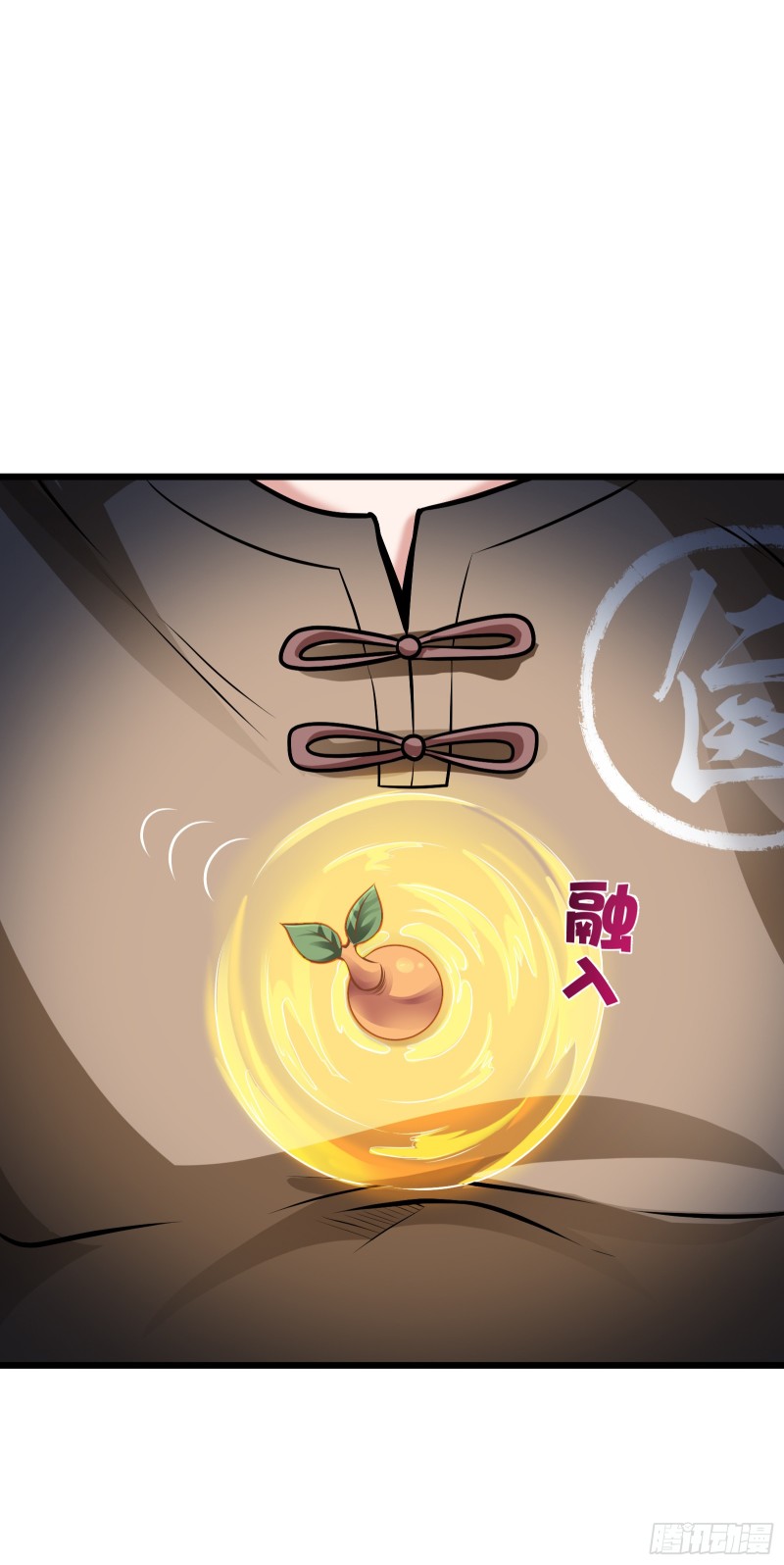 Strongest Divine Doctor Mixed City Chapter 63 - halaman 6