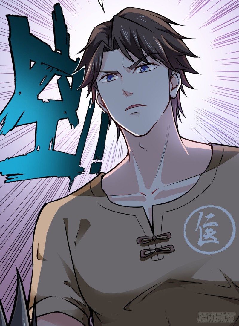Strongest Divine Doctor Mixed City Chapter 64 - halaman 28