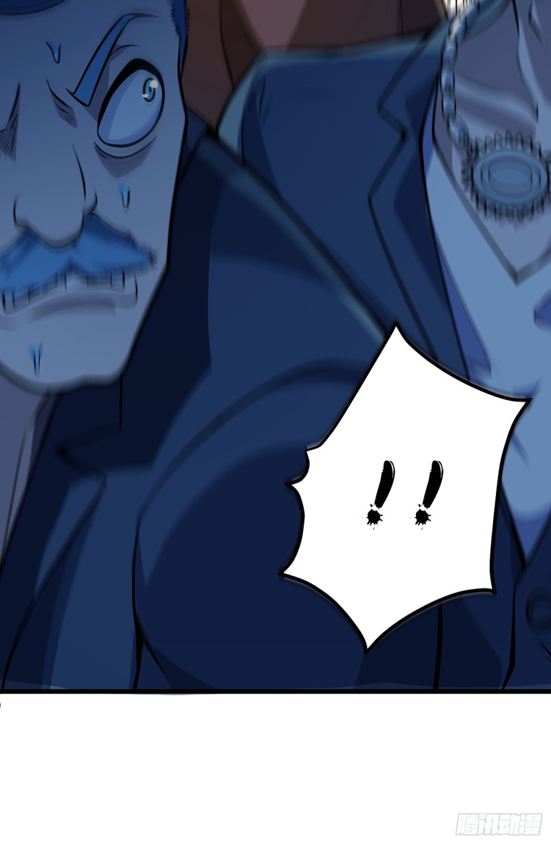 Strongest Divine Doctor Mixed City Chapter 65 - halaman 15