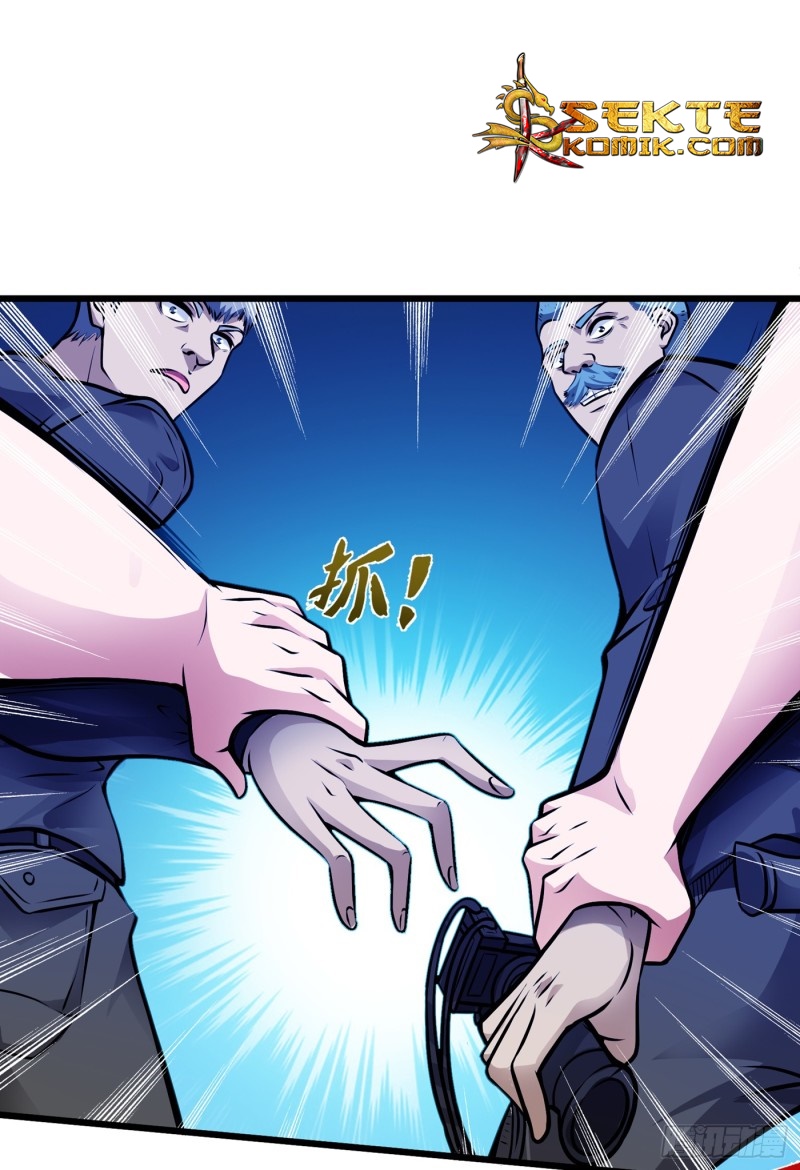 Strongest Divine Doctor Mixed City Chapter 65 - halaman 16