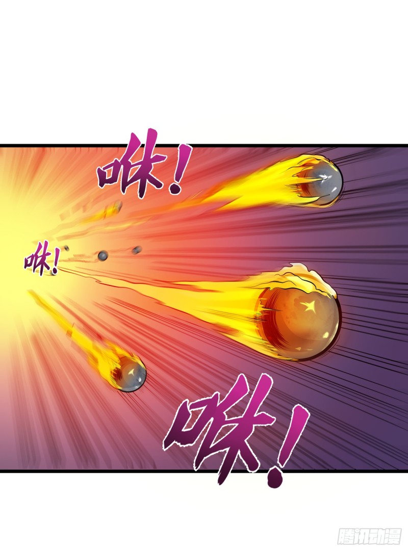 Strongest Divine Doctor Mixed City Chapter 65 - halaman 8