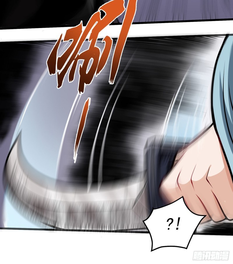 Strongest Divine Doctor Mixed City Chapter 67 - halaman 18