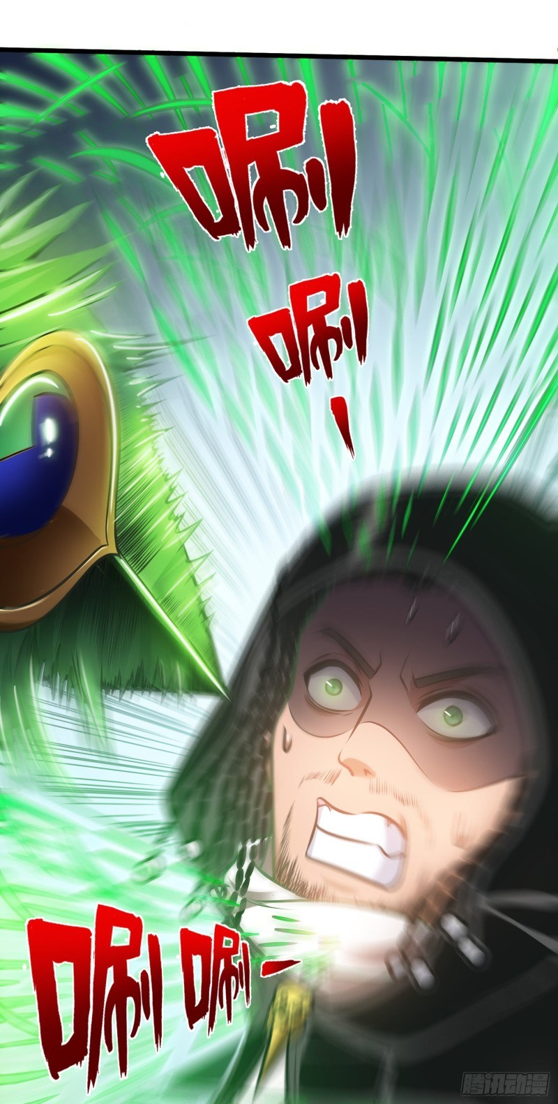 Strongest Divine Doctor Mixed City Chapter 67 - halaman 22