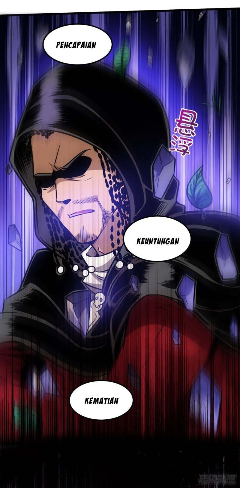 Strongest Divine Doctor Mixed City Chapter 67 - halaman 31