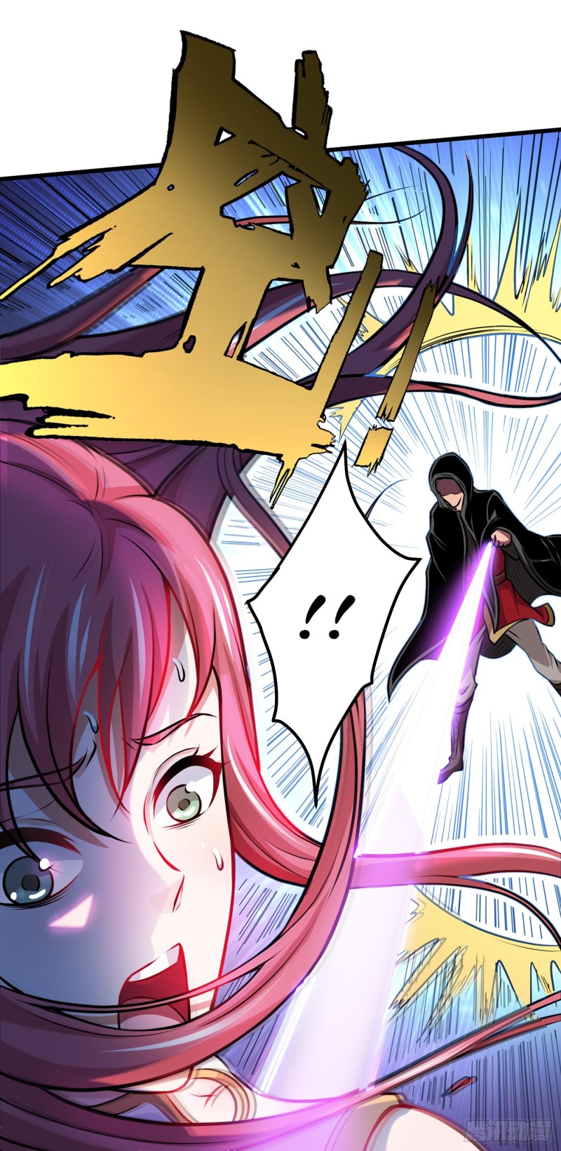 Strongest Divine Doctor Mixed City Chapter 68 - halaman 13