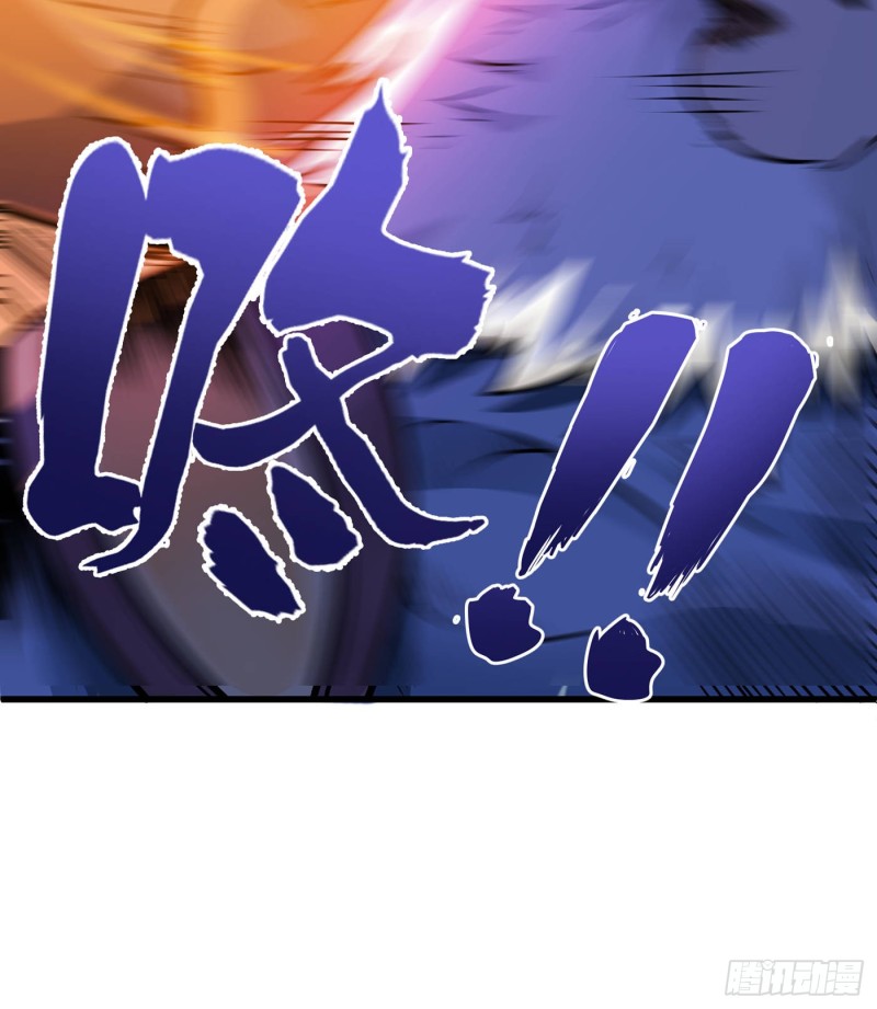 Strongest Divine Doctor Mixed City Chapter 68 - halaman 17