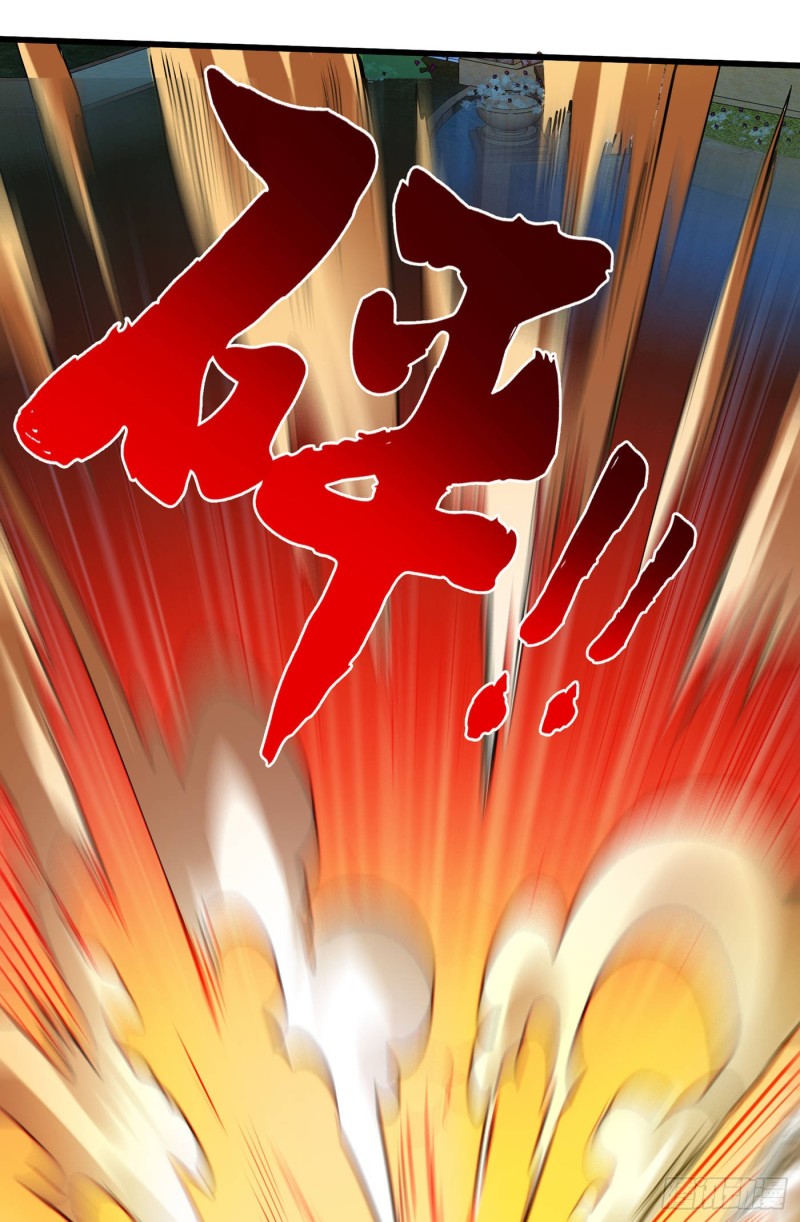 Strongest Divine Doctor Mixed City Chapter 68 - halaman 35