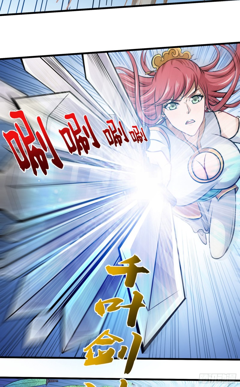 Strongest Divine Doctor Mixed City Chapter 68 - halaman 6