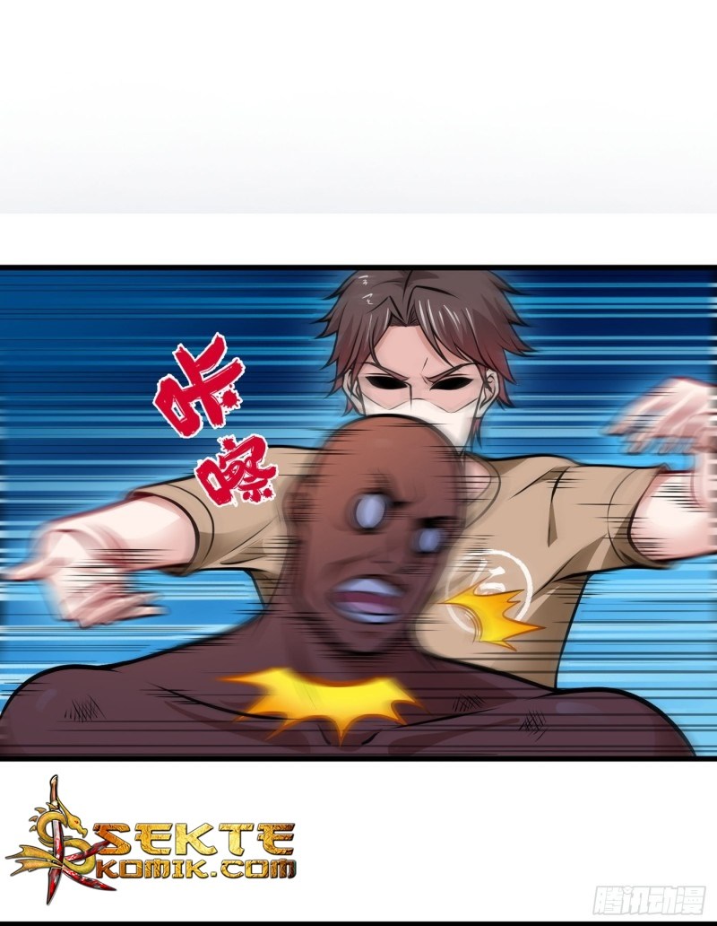 Strongest Divine Doctor Mixed City Chapter 69 - halaman 2