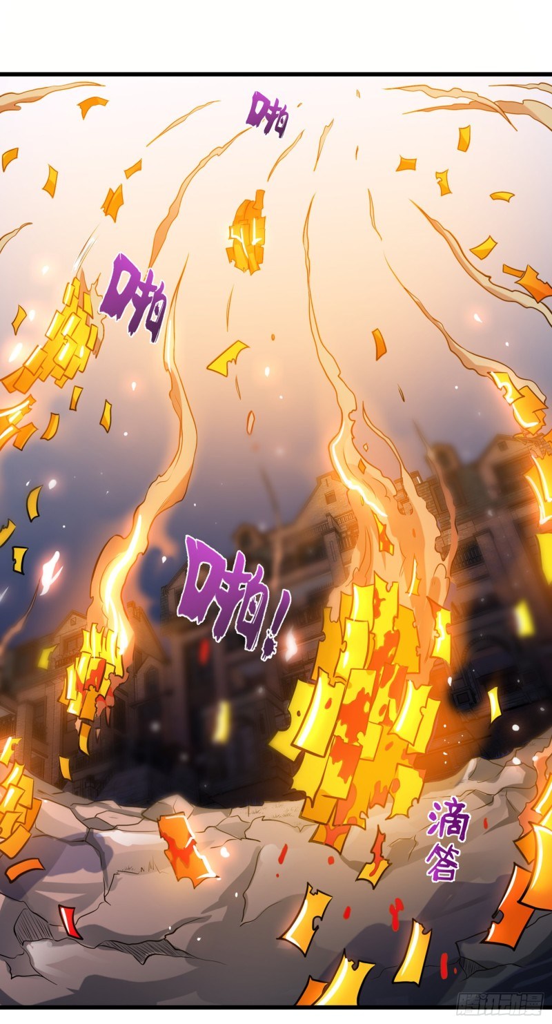 Strongest Divine Doctor Mixed City Chapter 69 - halaman 26
