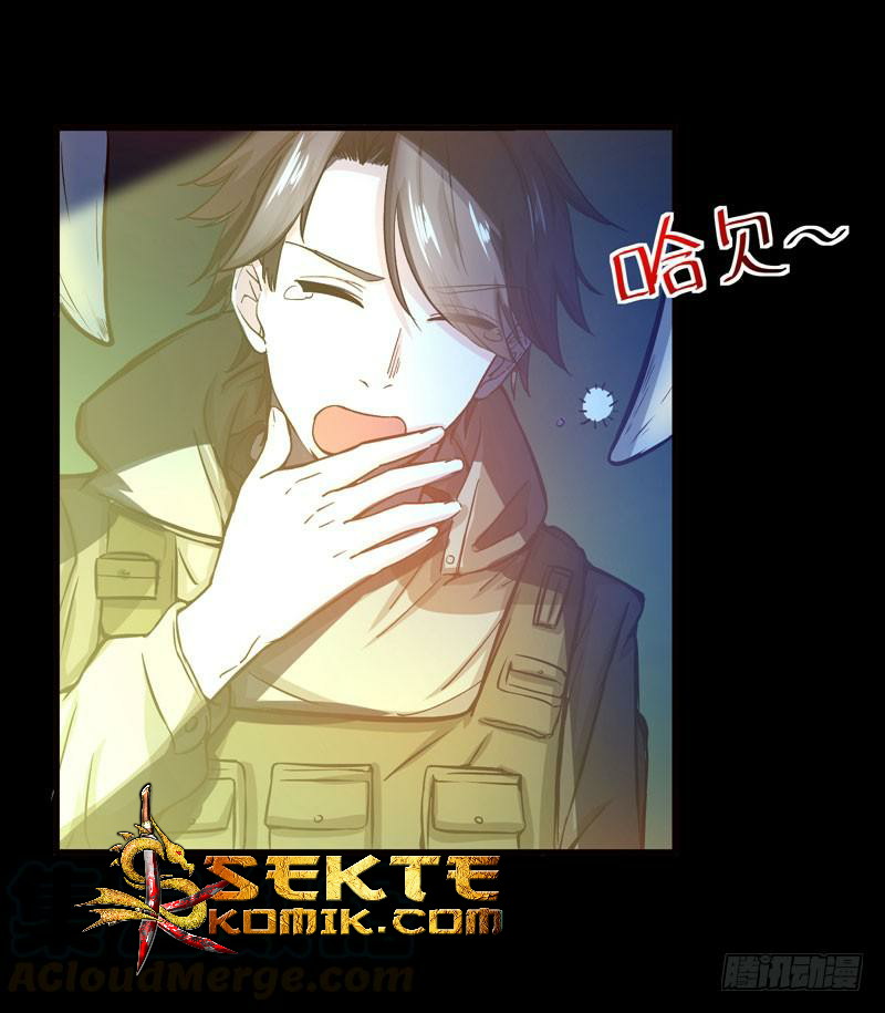Strongest Divine Doctor Mixed City Chapter 7 - halaman 10