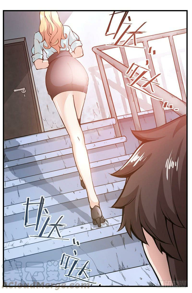 Strongest Divine Doctor Mixed City Chapter 7 - halaman 26
